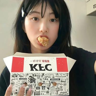 神秘的旅伴